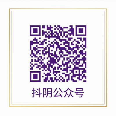 捷克街头公众号二维码